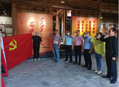 企業(yè)文化