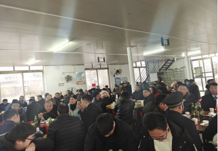 企業(yè)文化